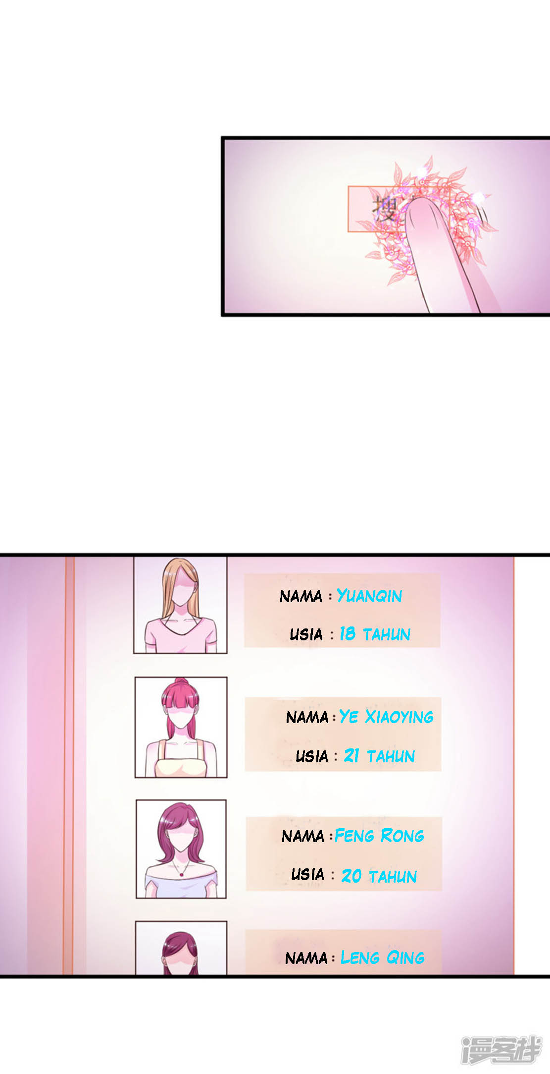 The Strongest Peach Blossom Chapter 04 Gambar 7