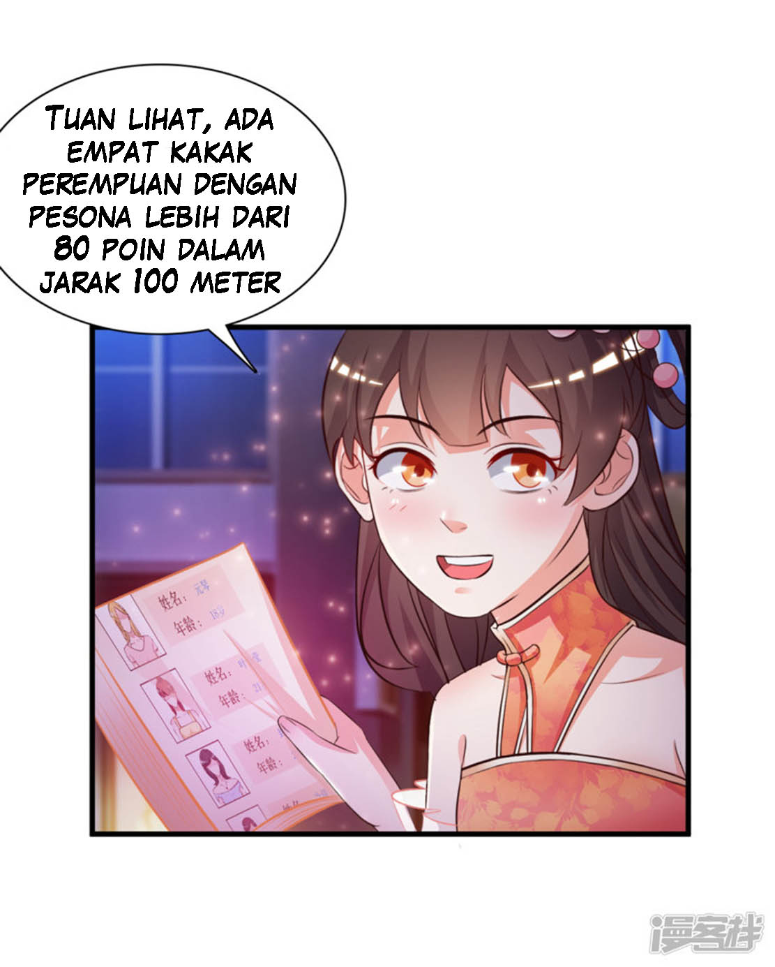 The Strongest Peach Blossom Chapter 04 Gambar 8