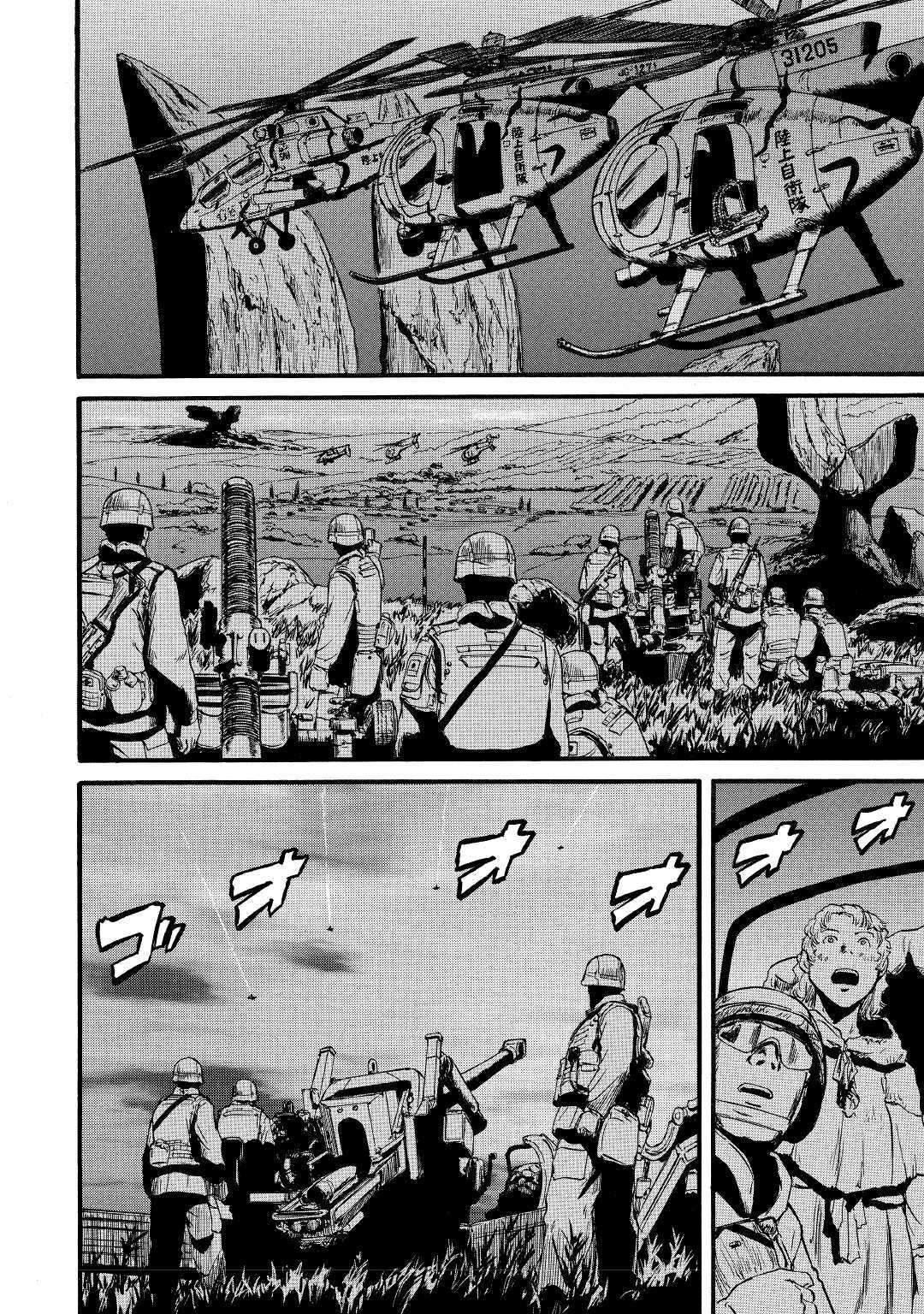 Gate – Jietai Kare no Chi nite Kaku Tatakeri Chapter 86 Gambar 30