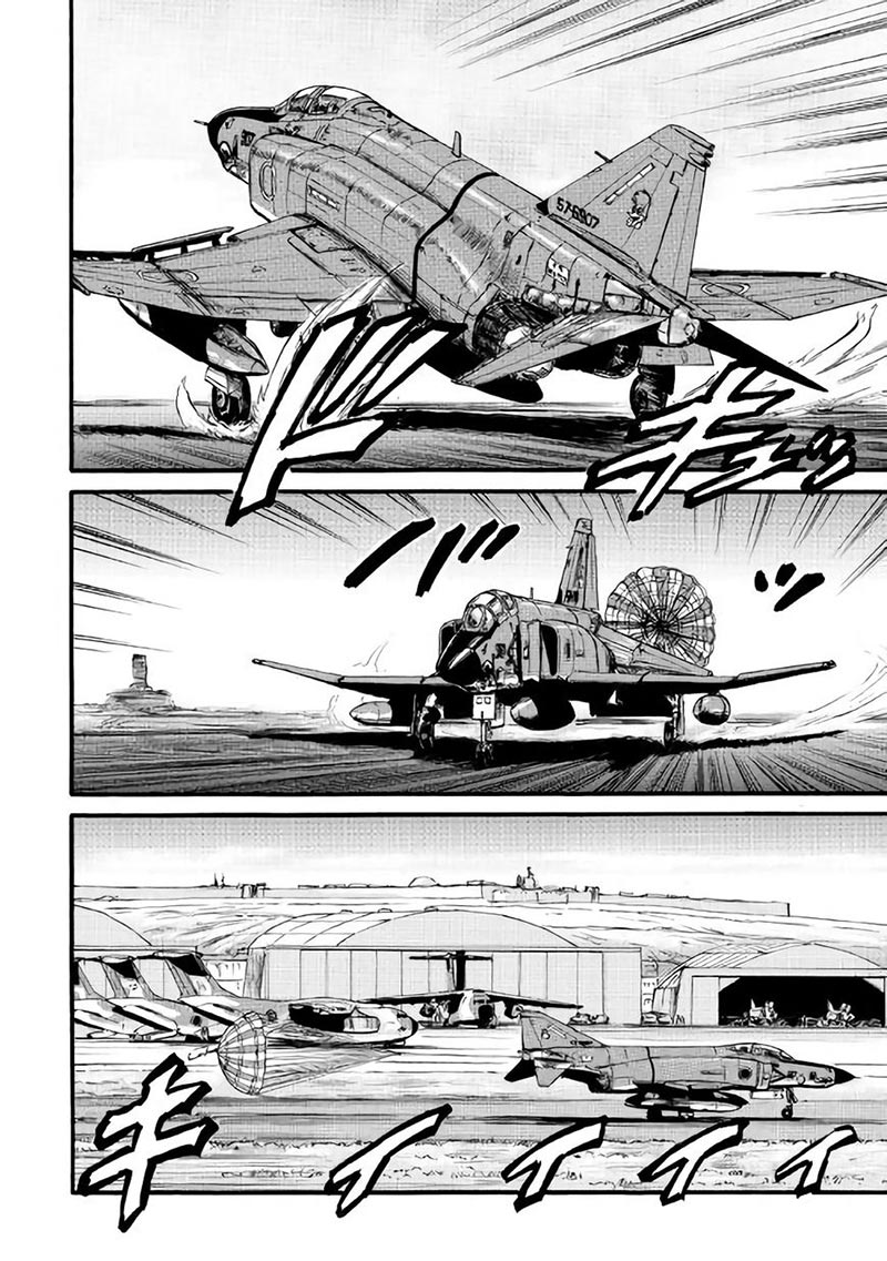 Gate – Jietai Kare no Chi nite Kaku Tatakeri Chapter 70 Gambar 4