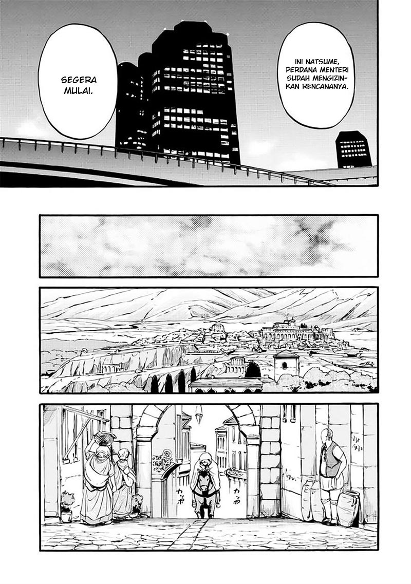 Gate – Jietai Kare no Chi nite Kaku Tatakeri Chapter 65.2 Gambar 16