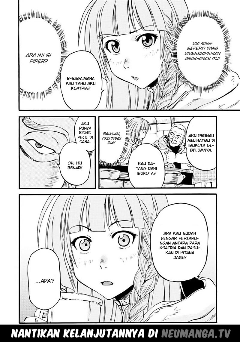 Gate – Jietai Kare no Chi nite Kaku Tatakeri Chapter 65.2 Gambar 19
