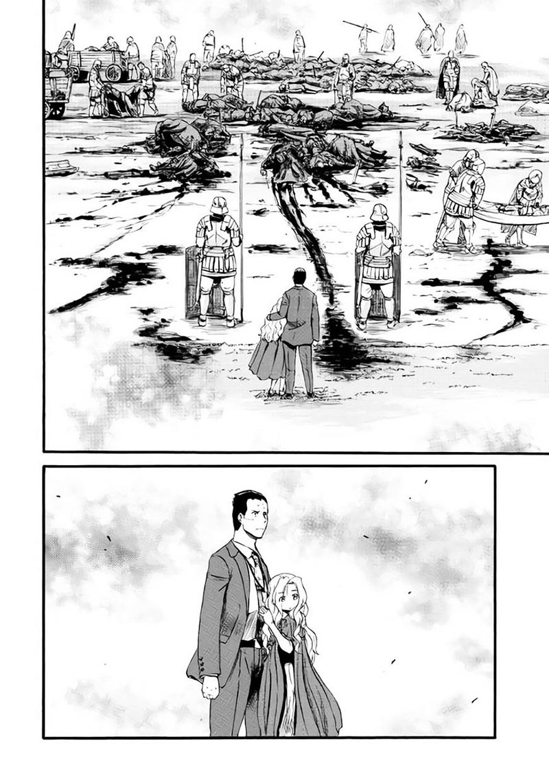 Gate – Jietai Kare no Chi nite Kaku Tatakeri Chapter 65.2 Gambar 9