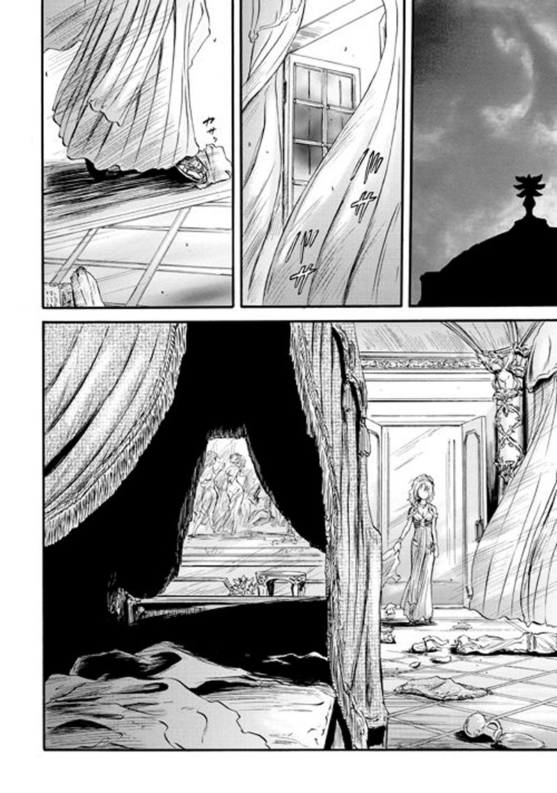 Gate – Jietai Kare no Chi nite Kaku Tatakeri Chapter 55.2 Gambar 19