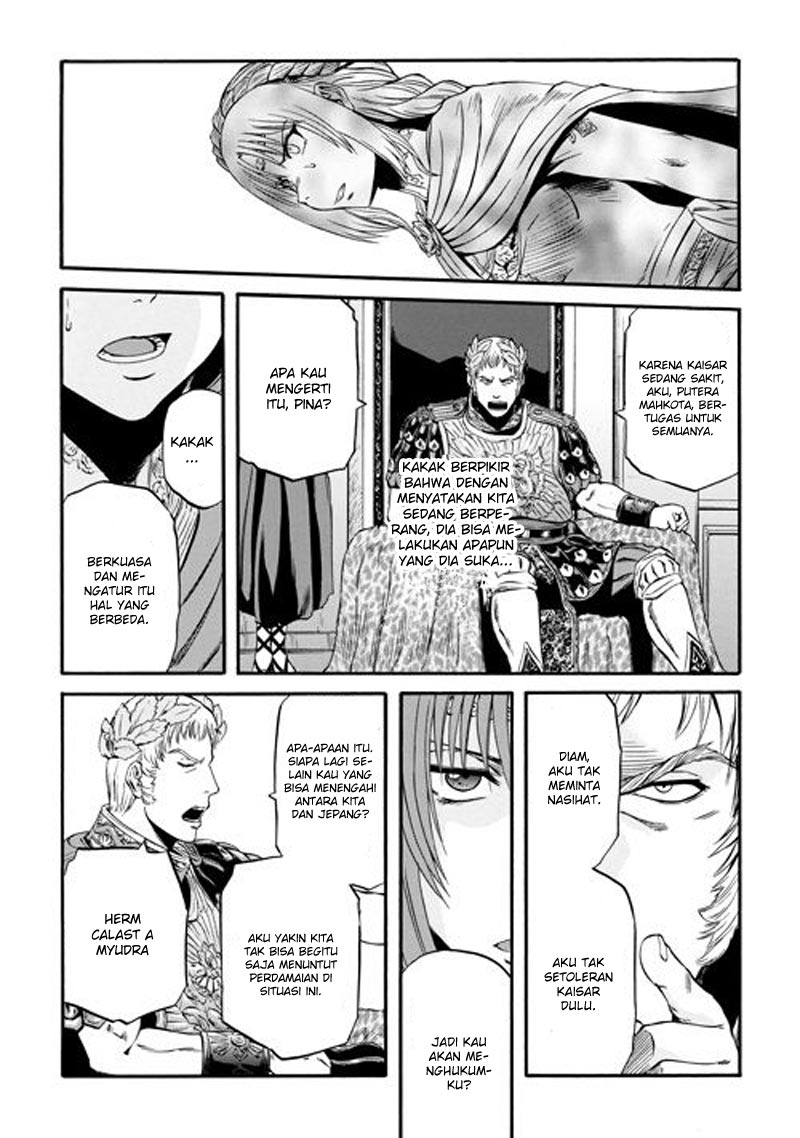 Baca Manga Gate – Jietai Kare no Chi nite Kaku Tatakeri Chapter 55.2 Gambar 2