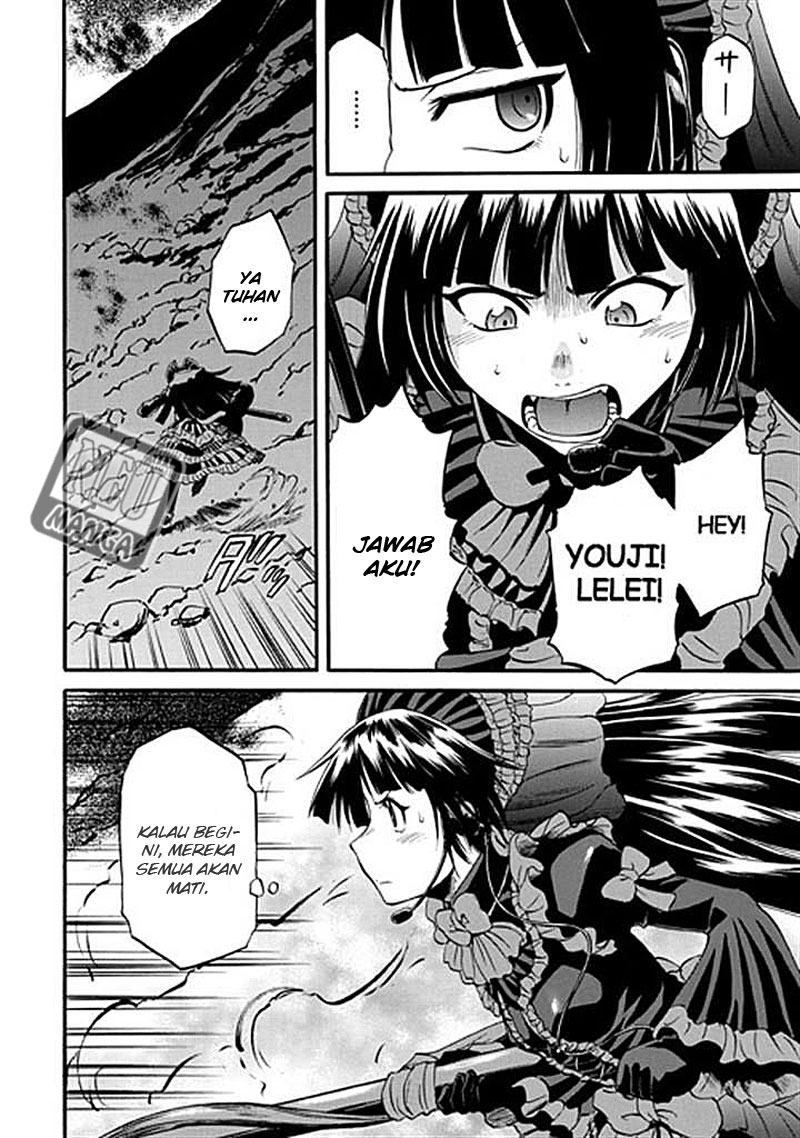 Gate – Jietai Kare no Chi nite Kaku Tatakeri Chapter 44 Gambar 7