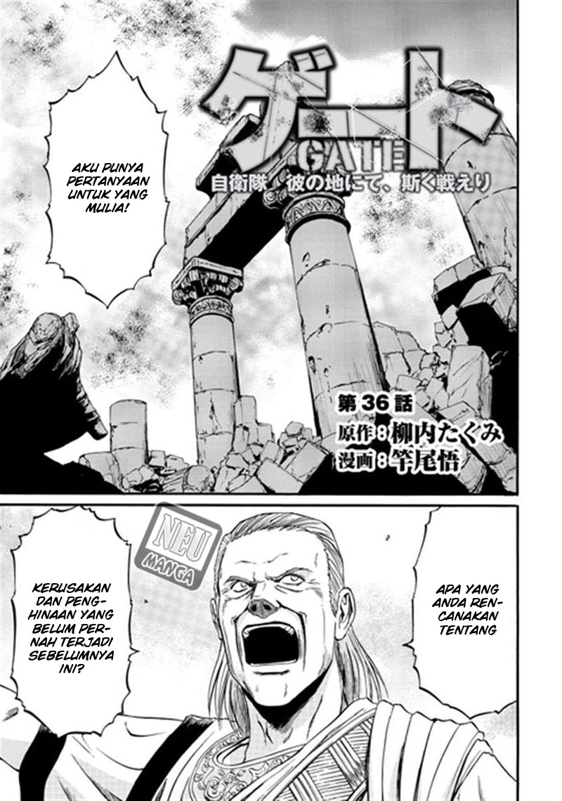 Gate – Jietai Kare no Chi nite Kaku Tatakeri Chapter 36 Gambar 4