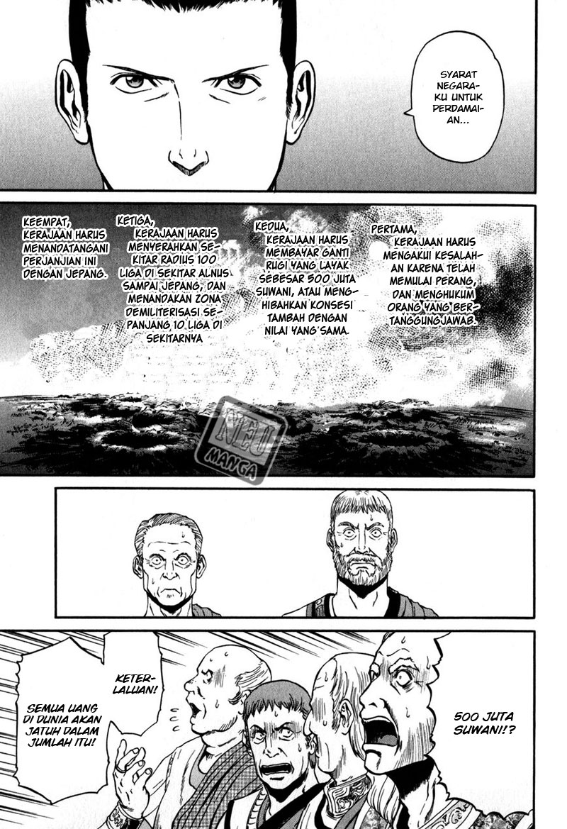 Gate – Jietai Kare no Chi nite Kaku Tatakeri Chapter 30 Gambar 3