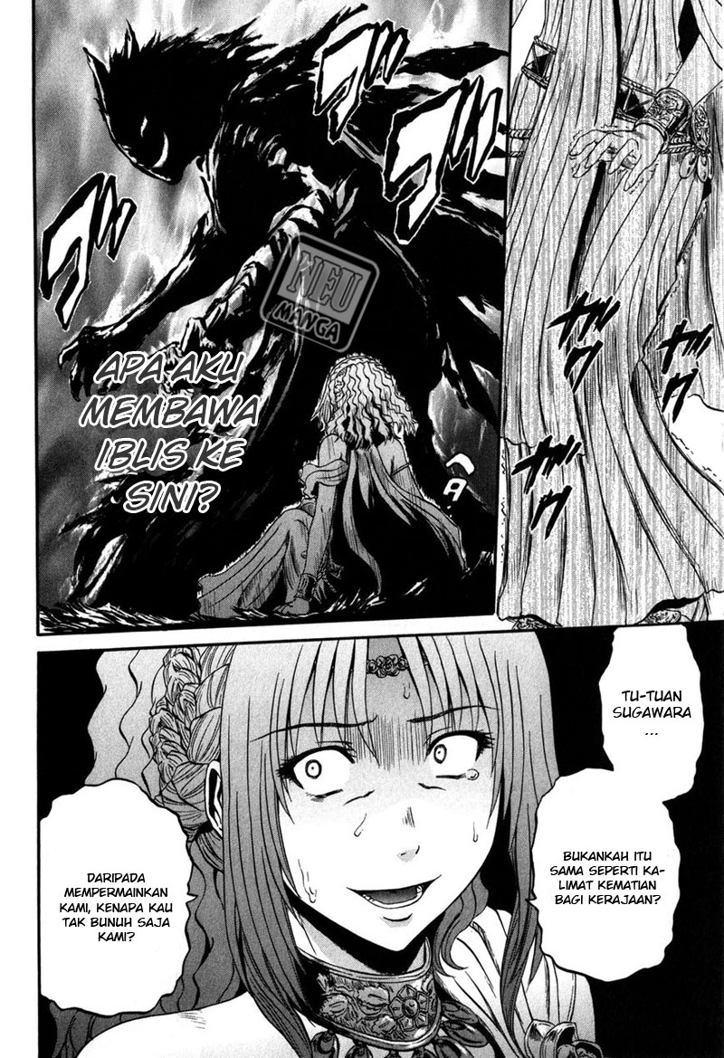 Gate – Jietai Kare no Chi nite Kaku Tatakeri Chapter 30 Gambar 4