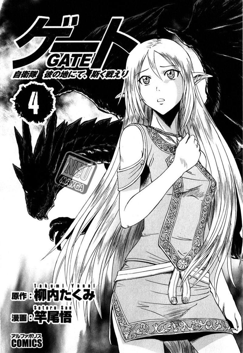Baca Manga Gate – Jietai Kare no Chi nite Kaku Tatakeri Chapter 25 Gambar 2