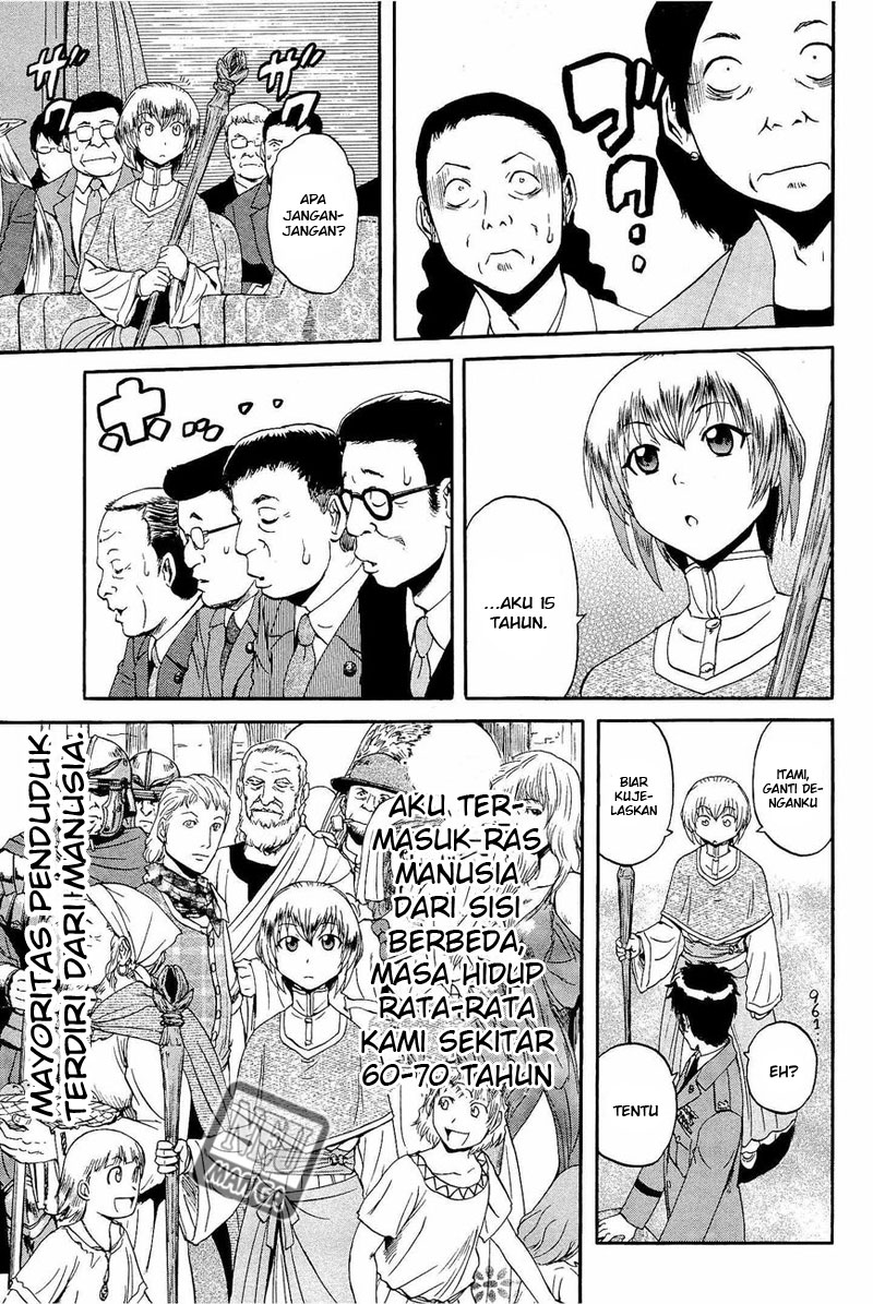Gate – Jietai Kare no Chi nite Kaku Tatakeri Chapter 18 Gambar 23