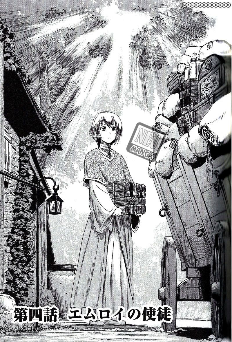 Baca Manga Gate – Jietai Kare no Chi nite Kaku Tatakeri Chapter 4 Gambar 2