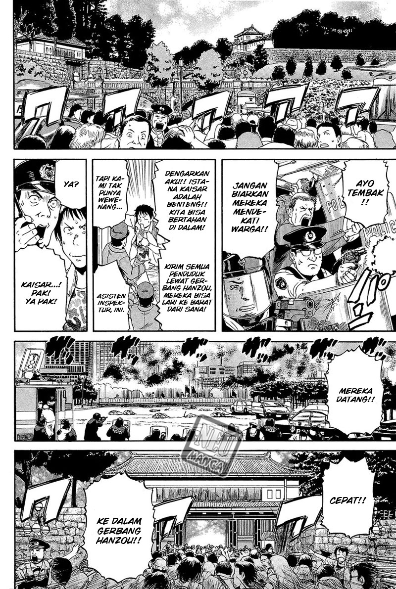 Gate – Jietai Kare no Chi nite Kaku Tatakeri Chapter 1 Gambar 18