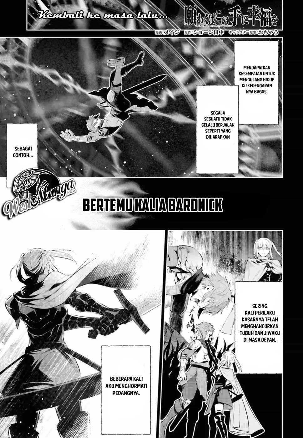 Baca Manga Negawakuba no Konote ni Koufuku o Chapter 02 Gambar 2