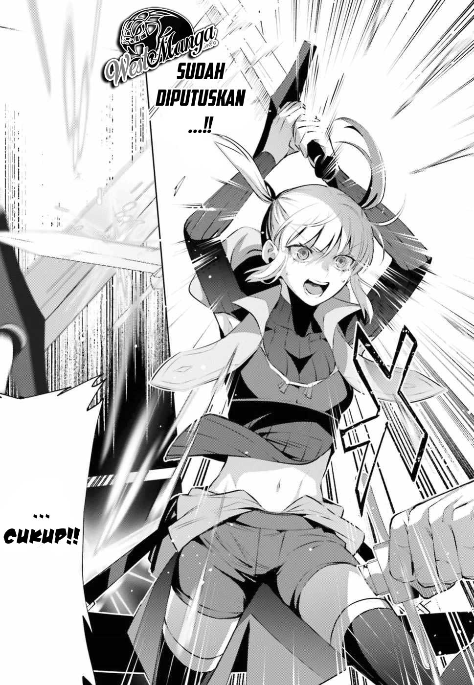 Negawakuba no Konote ni Koufuku o Chapter 02 Gambar 25