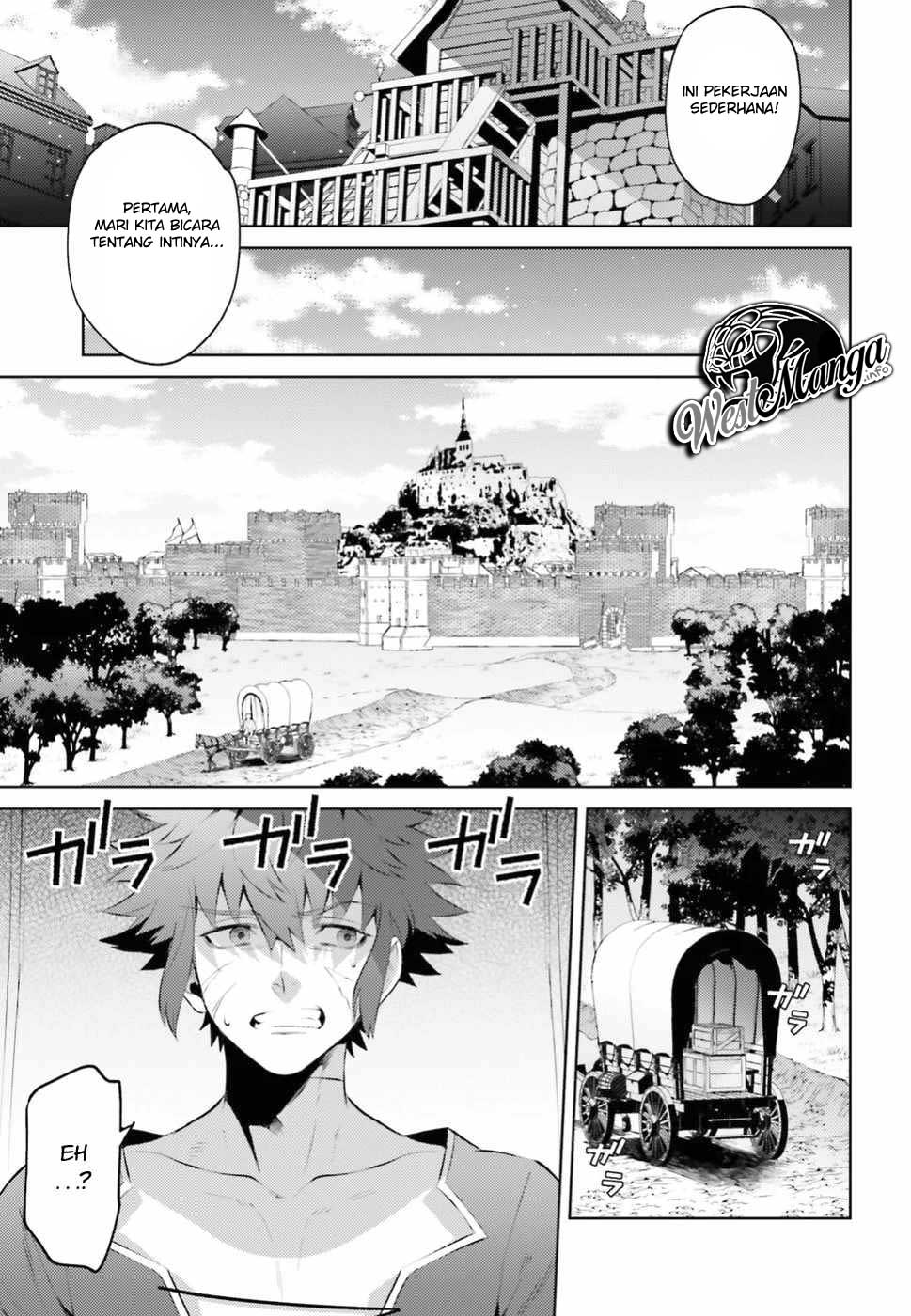 Negawakuba no Konote ni Koufuku o Chapter 02 Gambar 30