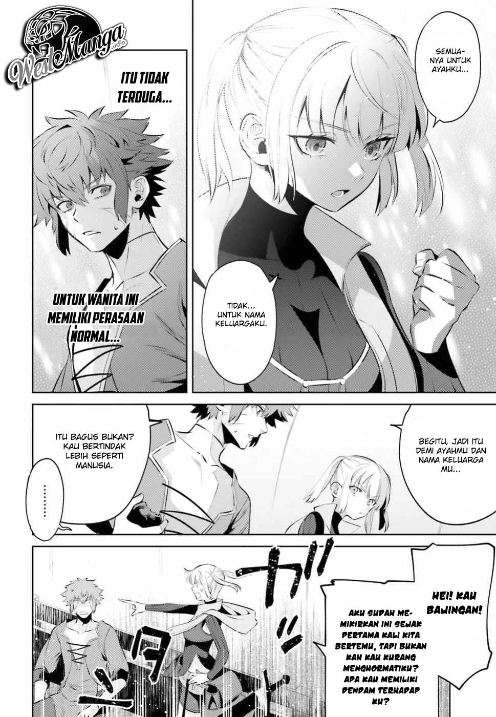 Negawakuba no Konote ni Koufuku o Chapter 02 Gambar 33