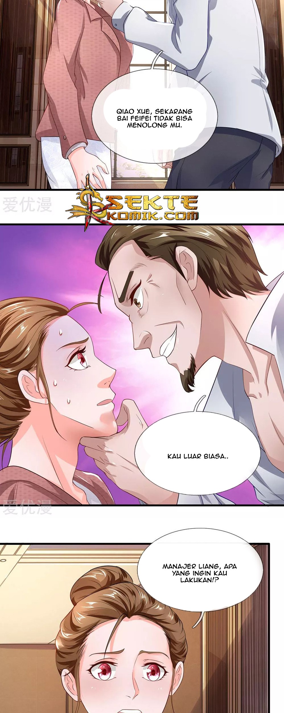 Ultimate King of Mixed City Chapter 48 Gambar 5