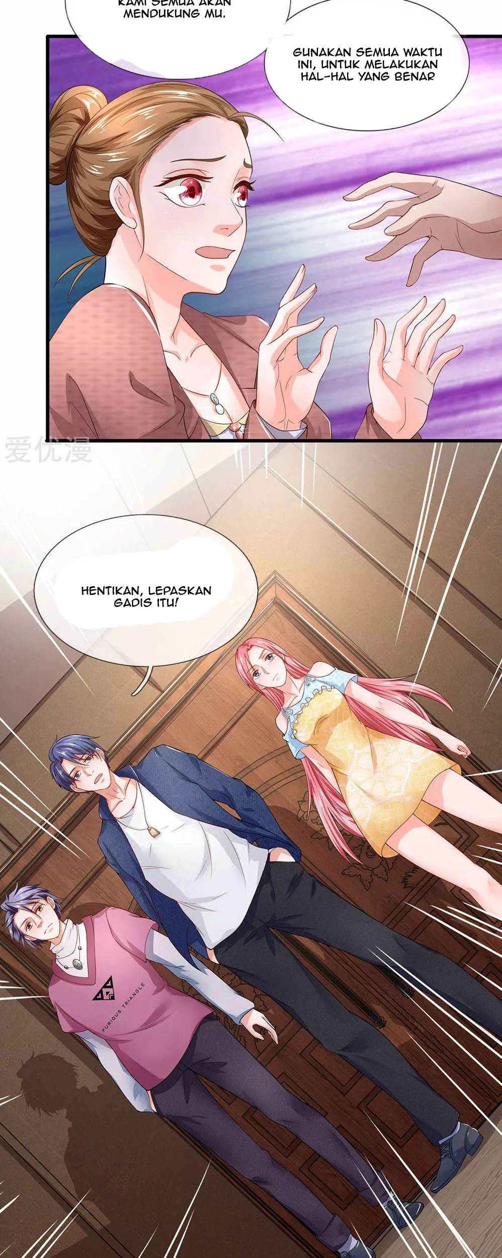 Ultimate King of Mixed City Chapter 48 Gambar 9