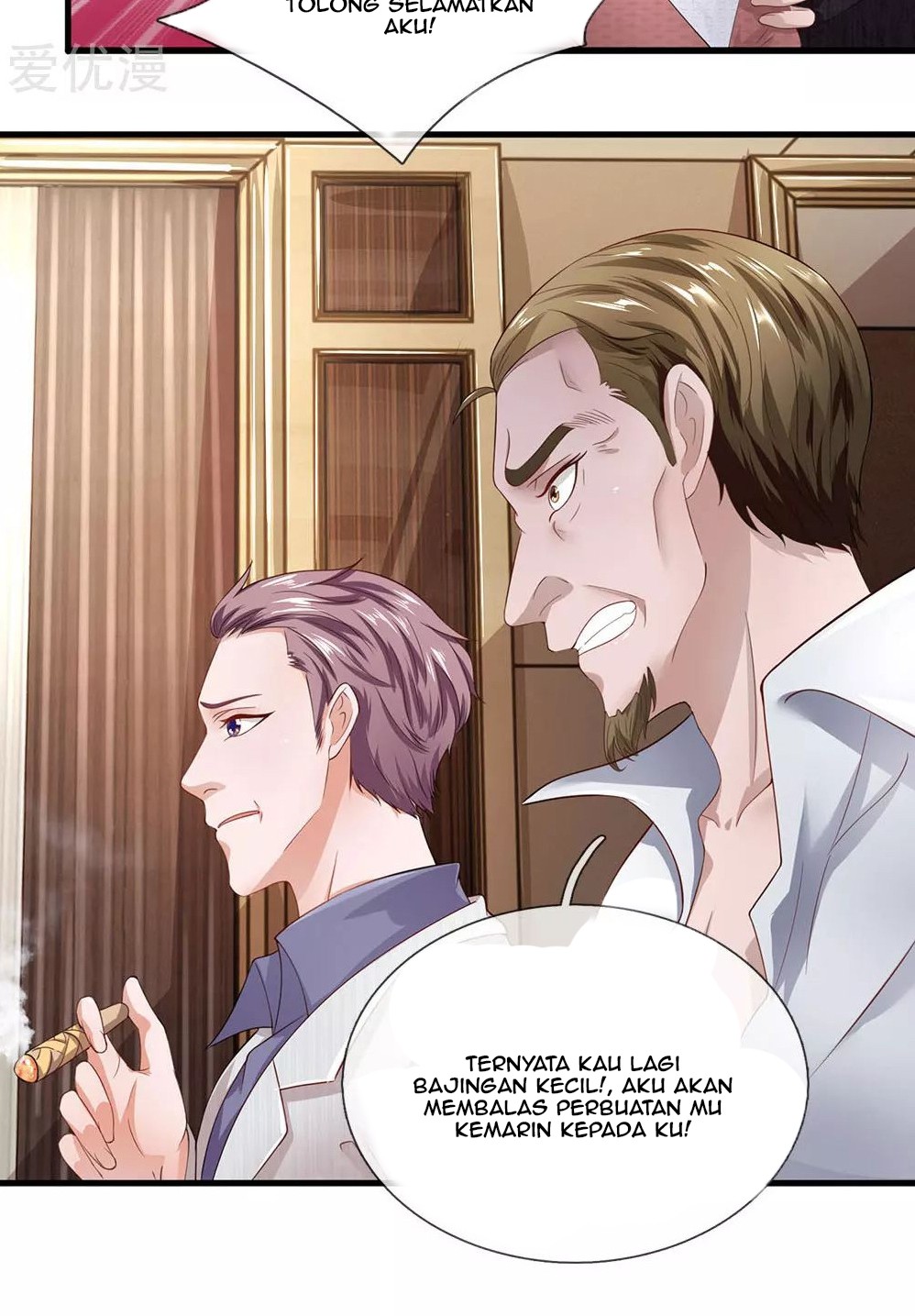 Ultimate King of Mixed City Chapter 48 Gambar 11