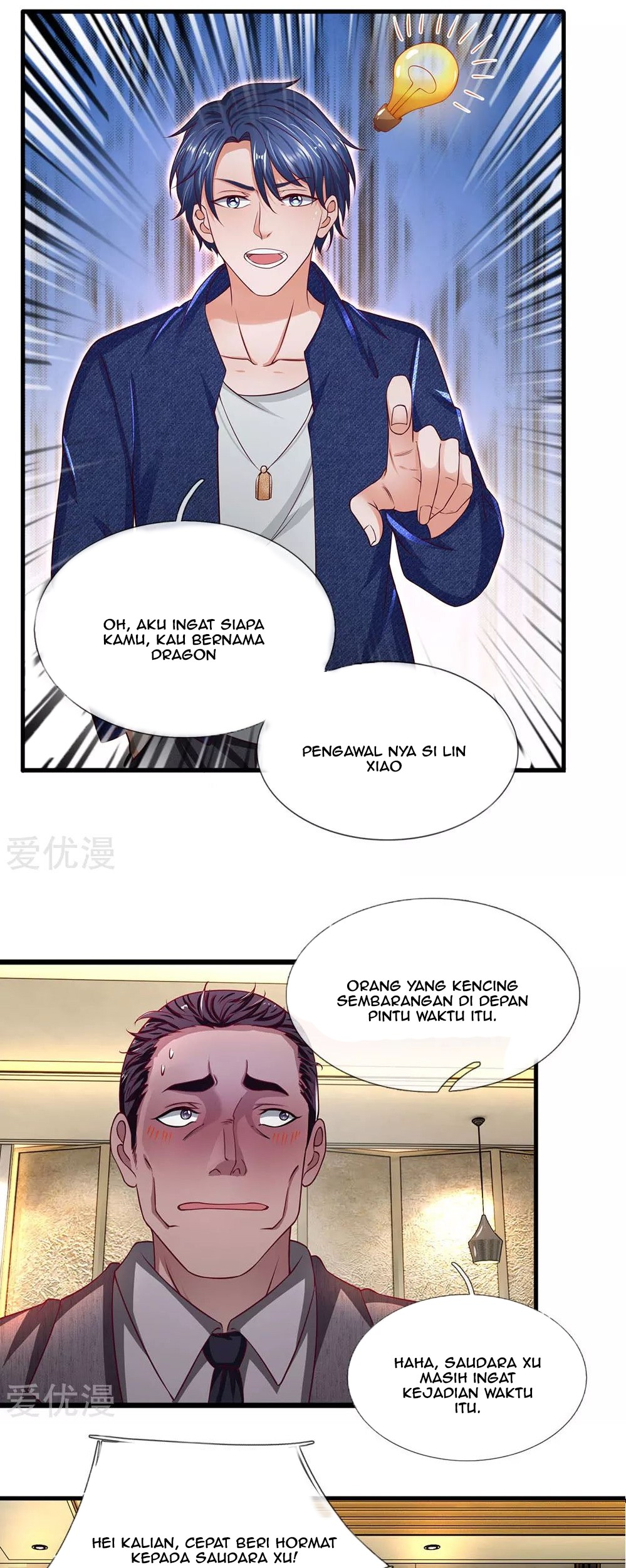 Baca Manhua Ultimate King of Mixed City Chapter 47 Gambar 2