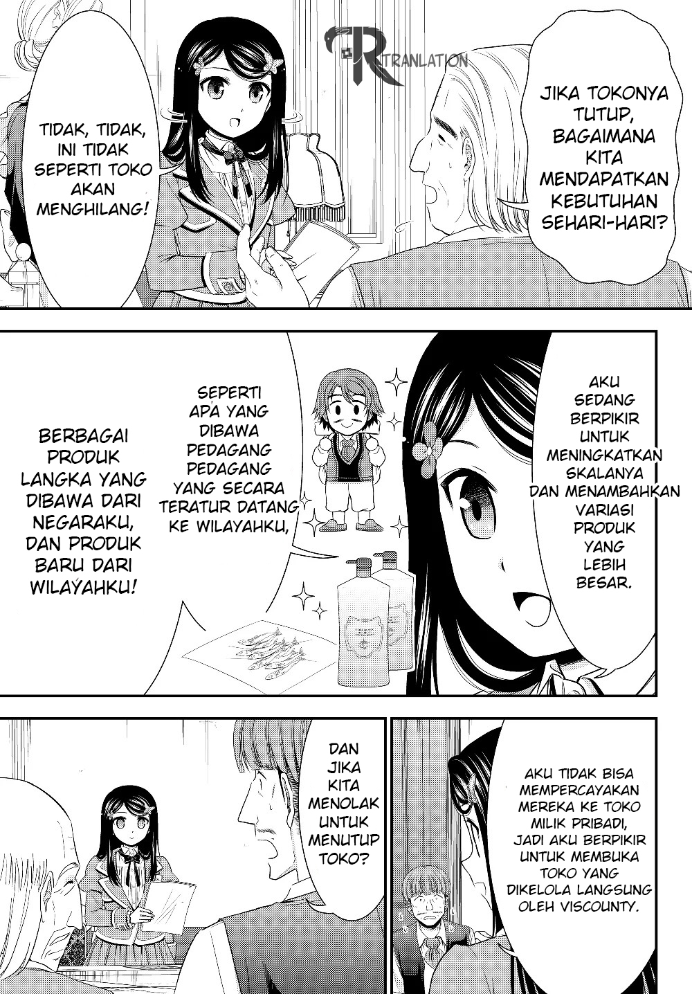 Rougo ni Sonaete Isekai de 8-manmai no Kinka wo Tamemasu Chapter 45 Gambar 11