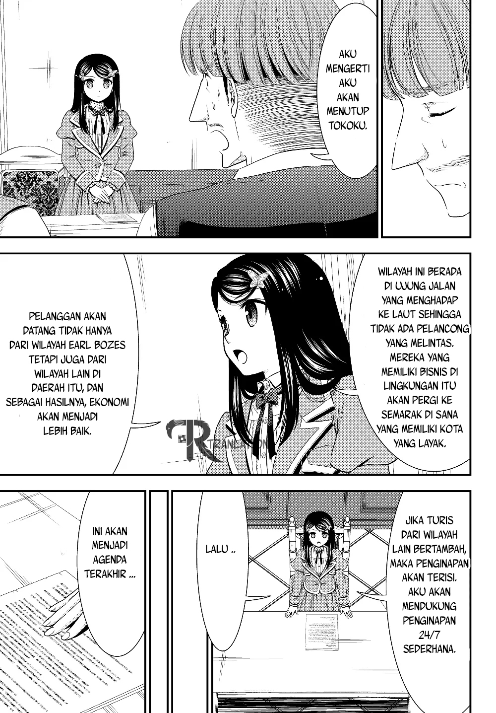 Rougo ni Sonaete Isekai de 8-manmai no Kinka wo Tamemasu Chapter 45 Gambar 13