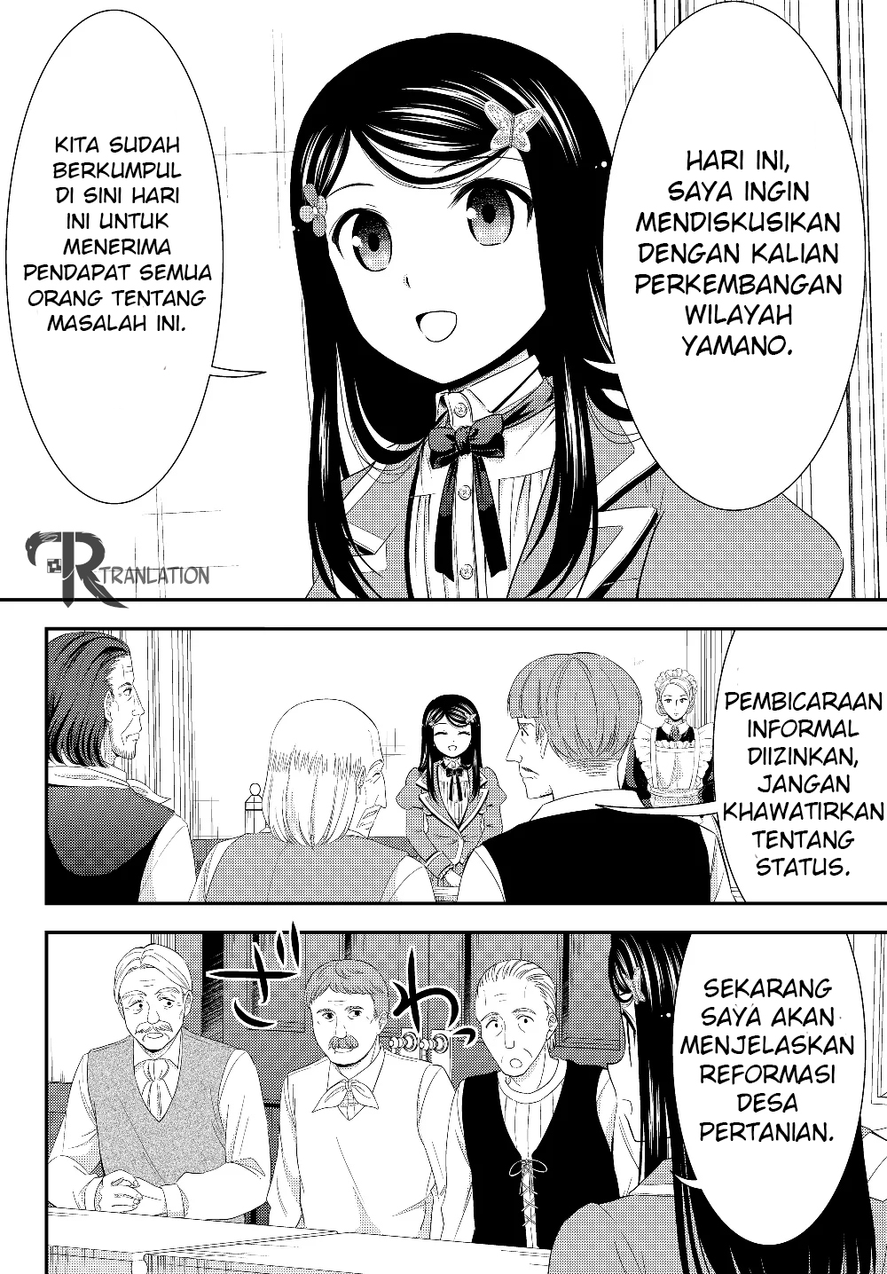 Rougo ni Sonaete Isekai de 8-manmai no Kinka wo Tamemasu Chapter 45 Gambar 4