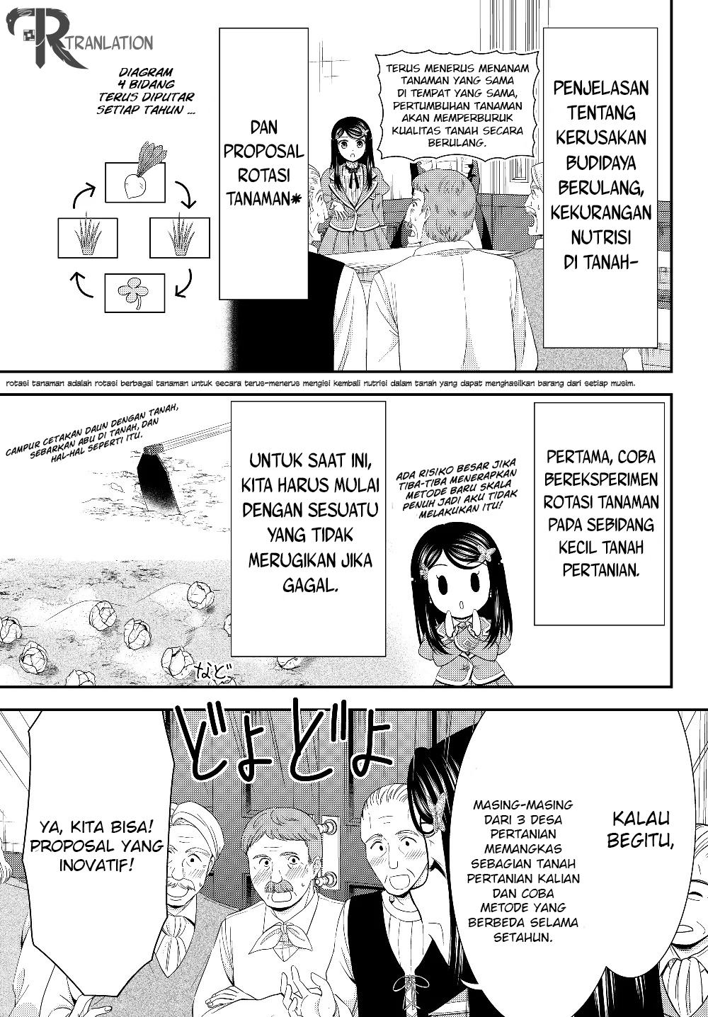 Rougo ni Sonaete Isekai de 8-manmai no Kinka wo Tamemasu Chapter 45 Gambar 5