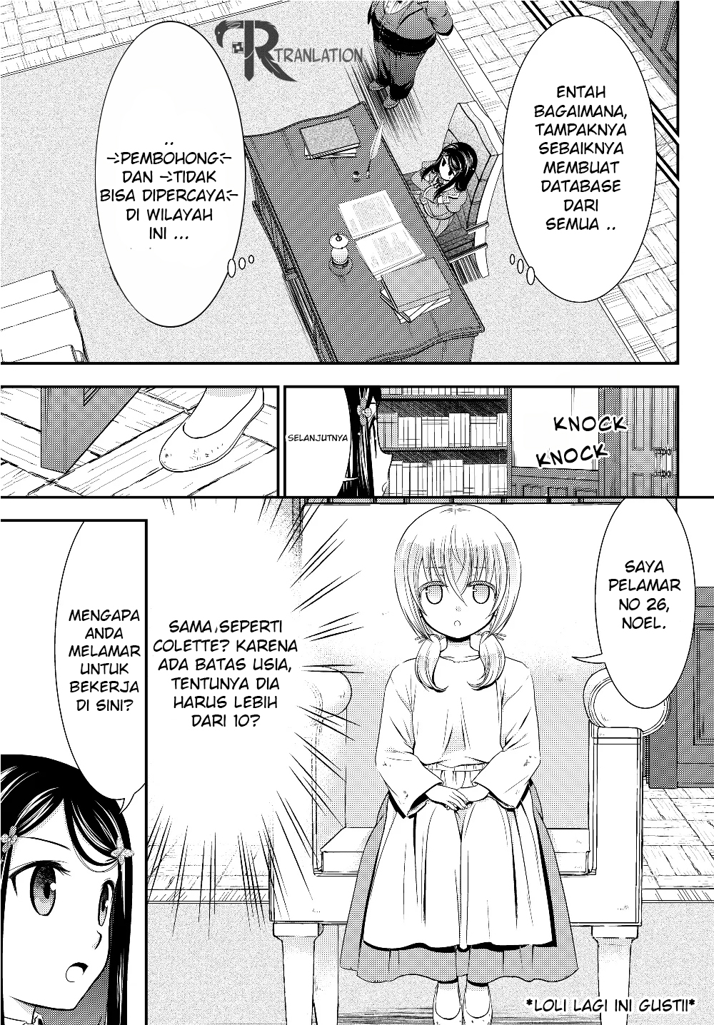 Rougo ni Sonaete Isekai de 8-manmai no Kinka wo Tamemasu Chapter 44 Gambar 12