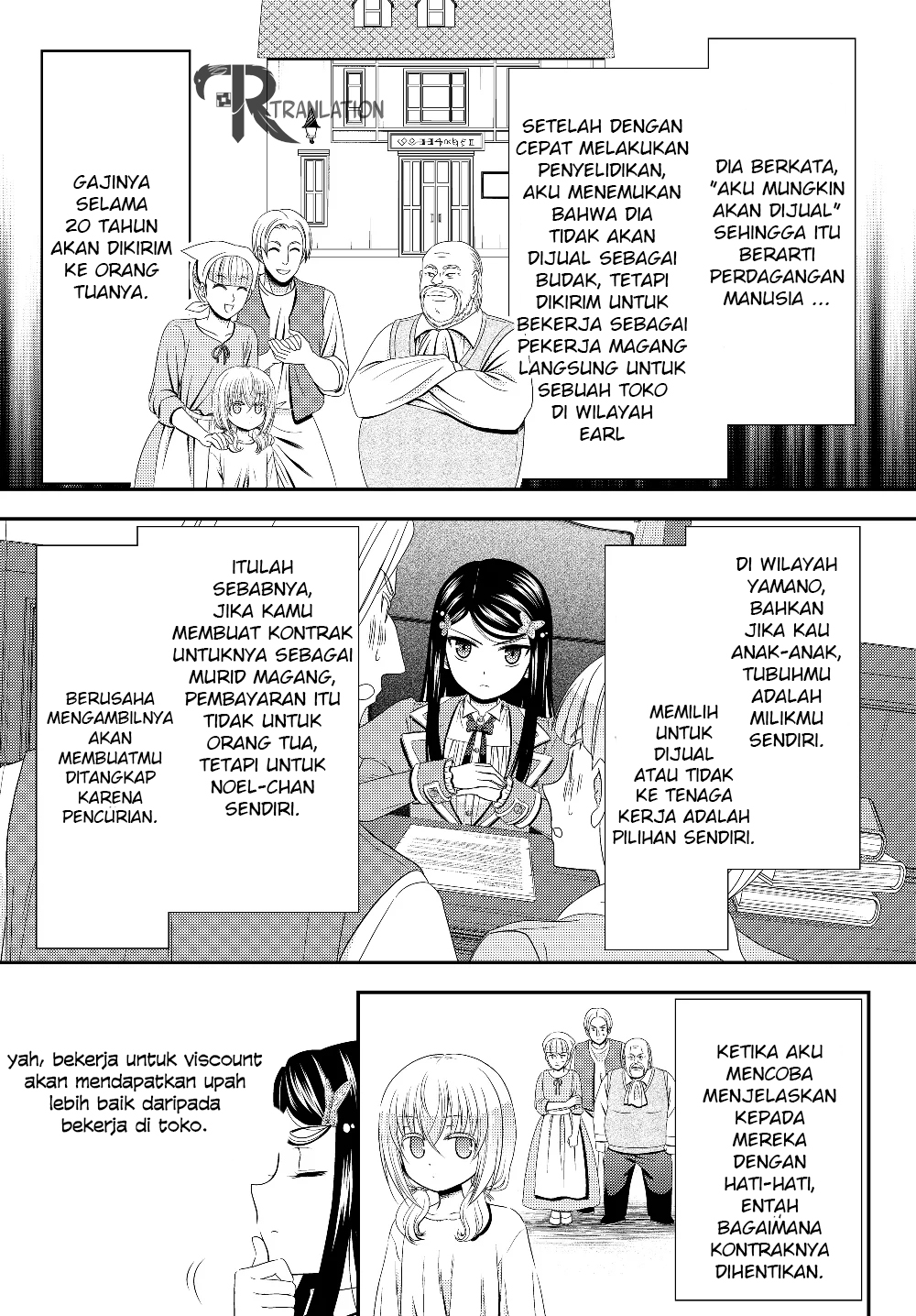 Rougo ni Sonaete Isekai de 8-manmai no Kinka wo Tamemasu Chapter 44 Gambar 16