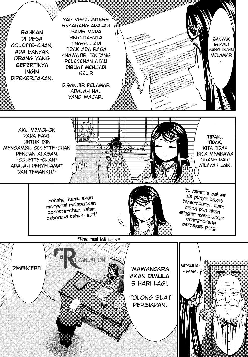 Rougo ni Sonaete Isekai de 8-manmai no Kinka wo Tamemasu Chapter 44 Gambar 4