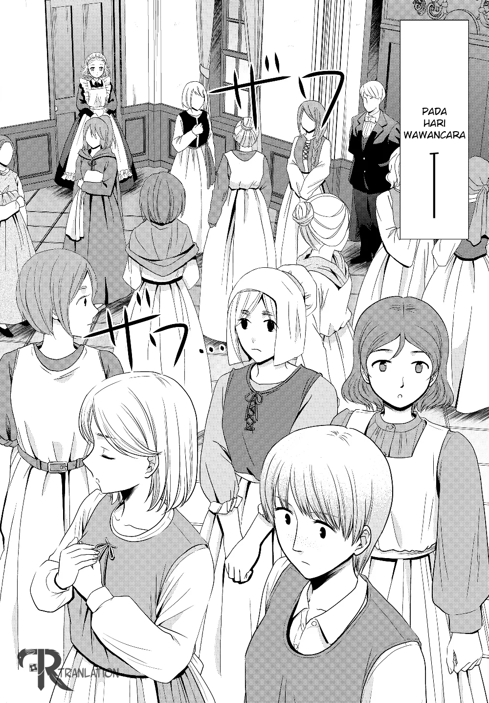 Rougo ni Sonaete Isekai de 8-manmai no Kinka wo Tamemasu Chapter 44 Gambar 5