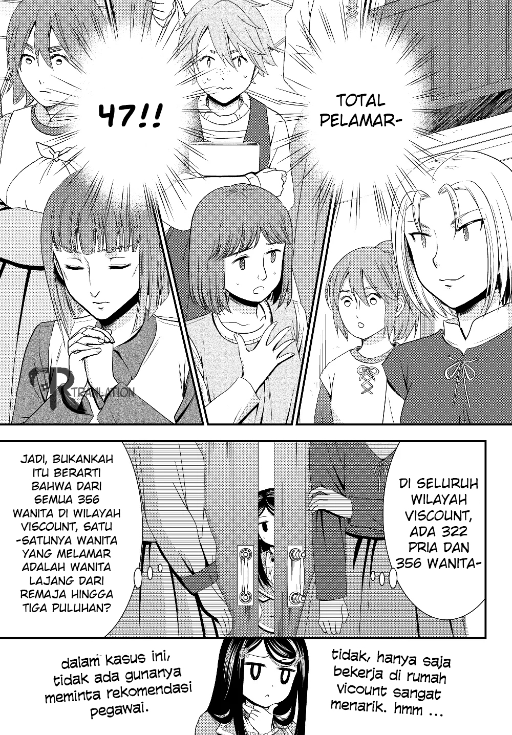 Rougo ni Sonaete Isekai de 8-manmai no Kinka wo Tamemasu Chapter 44 Gambar 6