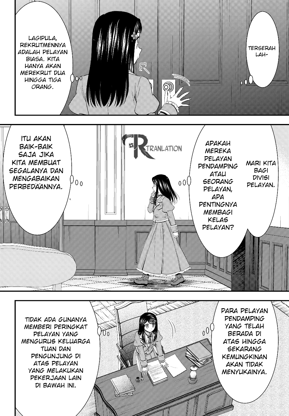 Rougo ni Sonaete Isekai de 8-manmai no Kinka wo Tamemasu Chapter 44 Gambar 7