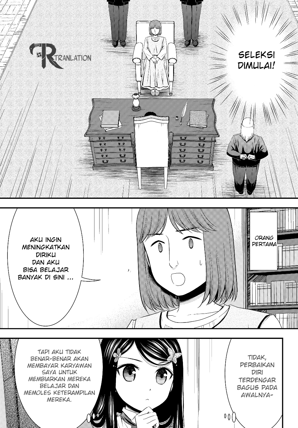 Rougo ni Sonaete Isekai de 8-manmai no Kinka wo Tamemasu Chapter 44 Gambar 8