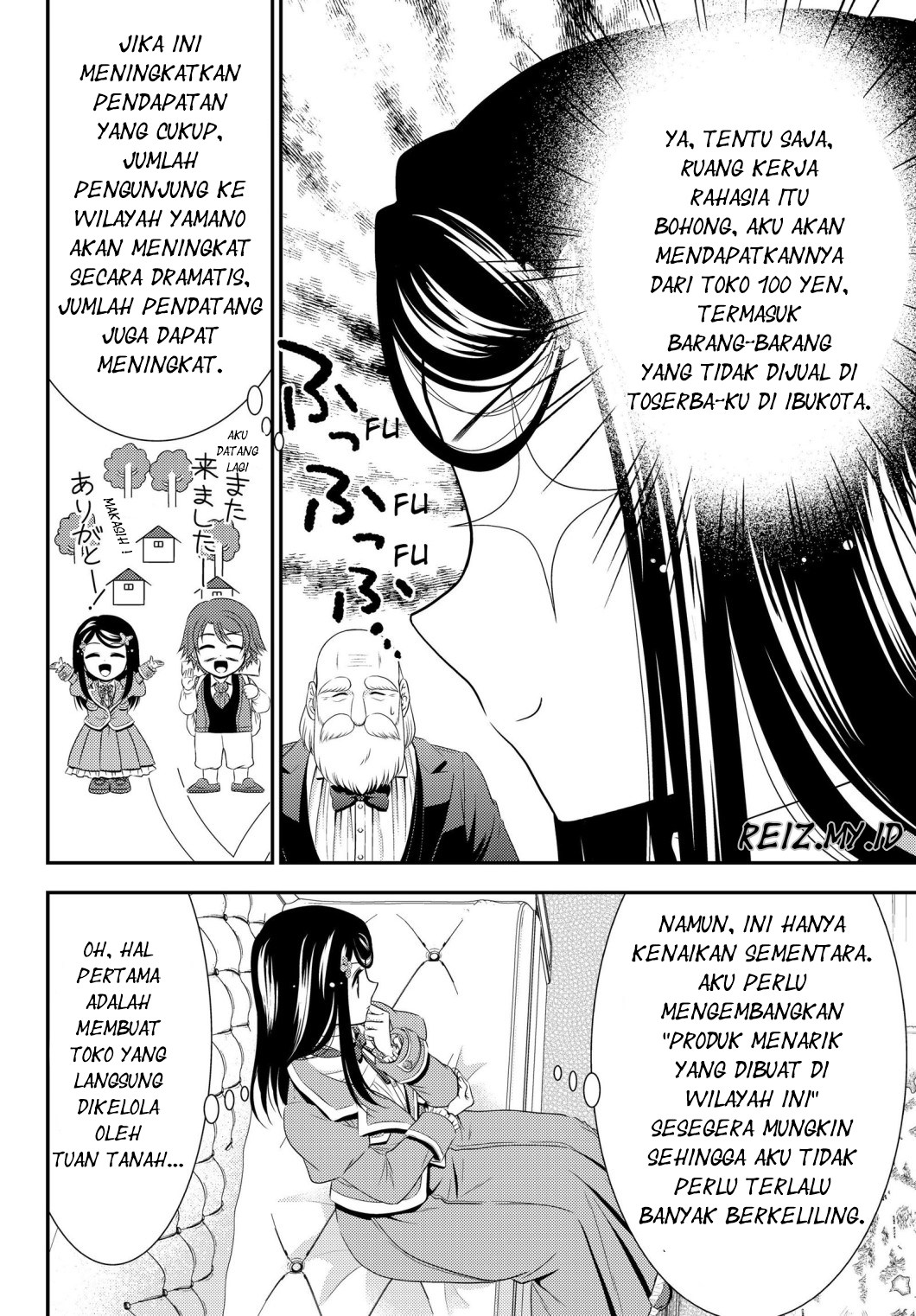 Rougo ni Sonaete Isekai de 8-manmai no Kinka wo Tamemasu Chapter 39 Gambar 11