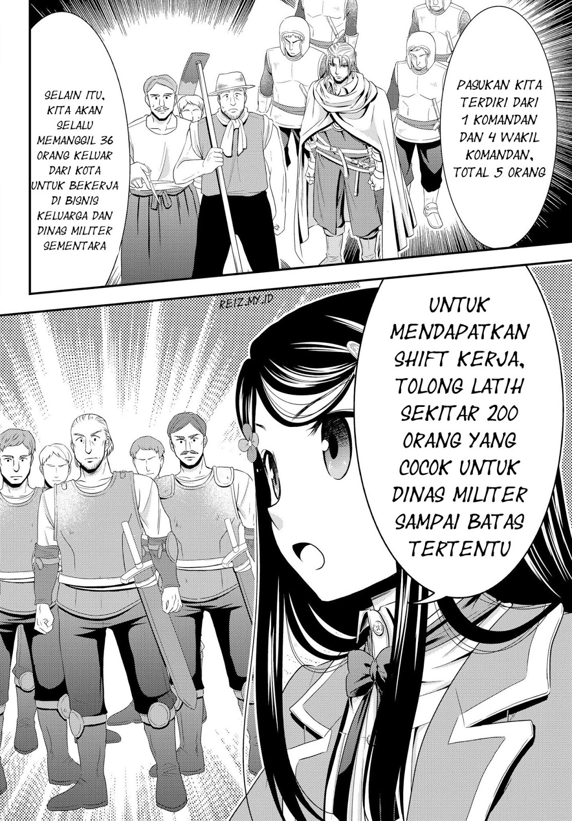 Rougo ni Sonaete Isekai de 8-manmai no Kinka wo Tamemasu Chapter 39 Gambar 17