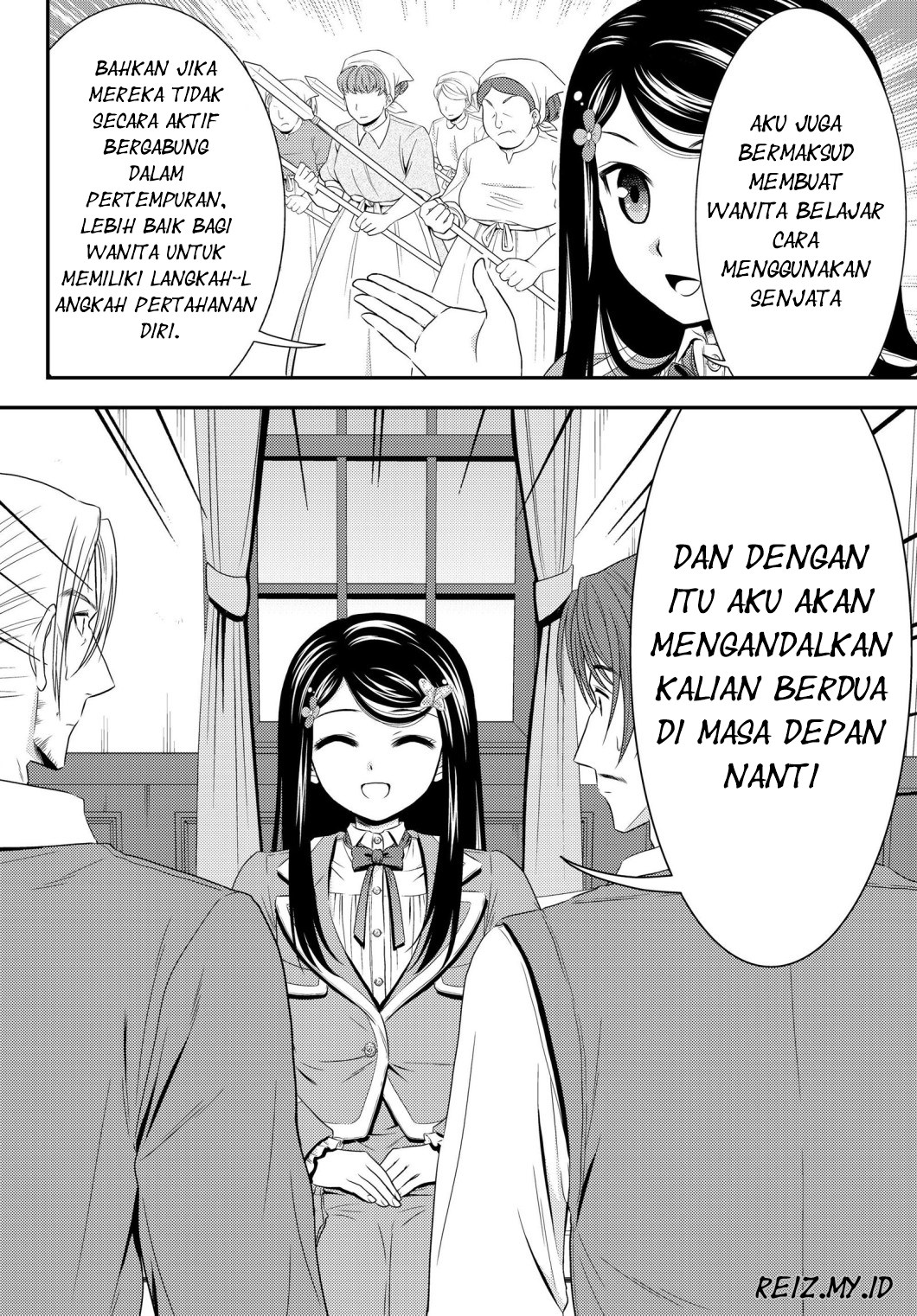 Rougo ni Sonaete Isekai de 8-manmai no Kinka wo Tamemasu Chapter 39 Gambar 21