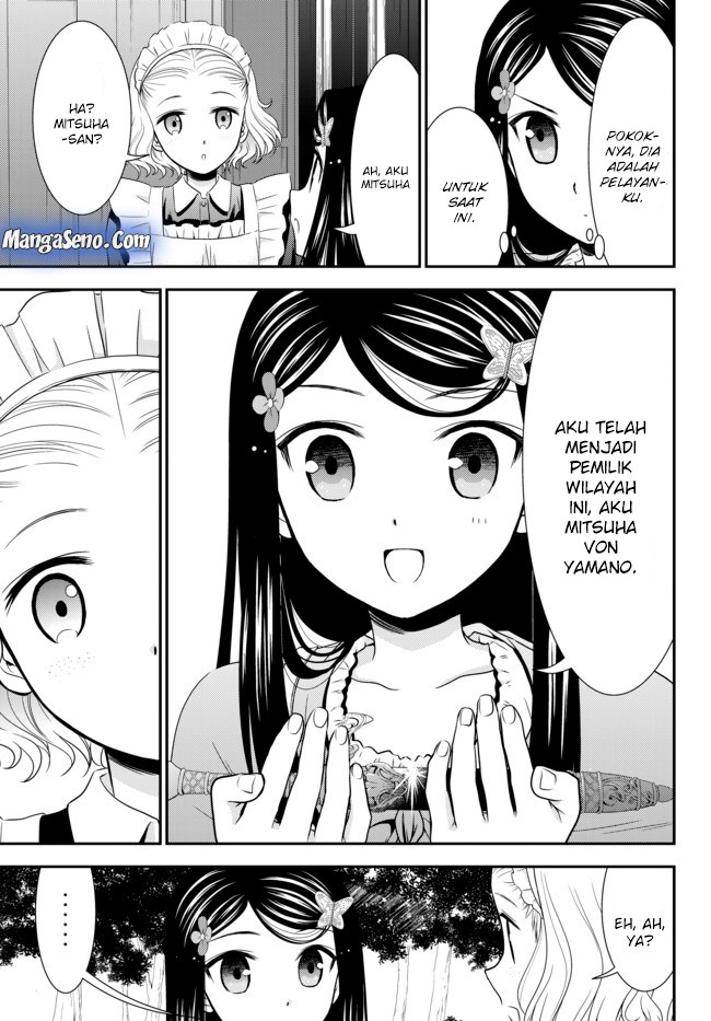 Rougo ni Sonaete Isekai de 8-manmai no Kinka wo Tamemasu Chapter 36.1 Gambar 11