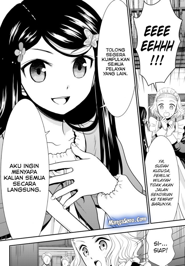 Rougo ni Sonaete Isekai de 8-manmai no Kinka wo Tamemasu Chapter 36.1 Gambar 12