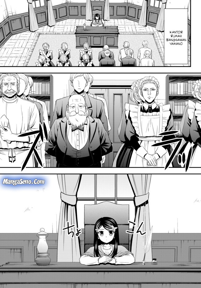 Rougo ni Sonaete Isekai de 8-manmai no Kinka wo Tamemasu Chapter 36.1 Gambar 13
