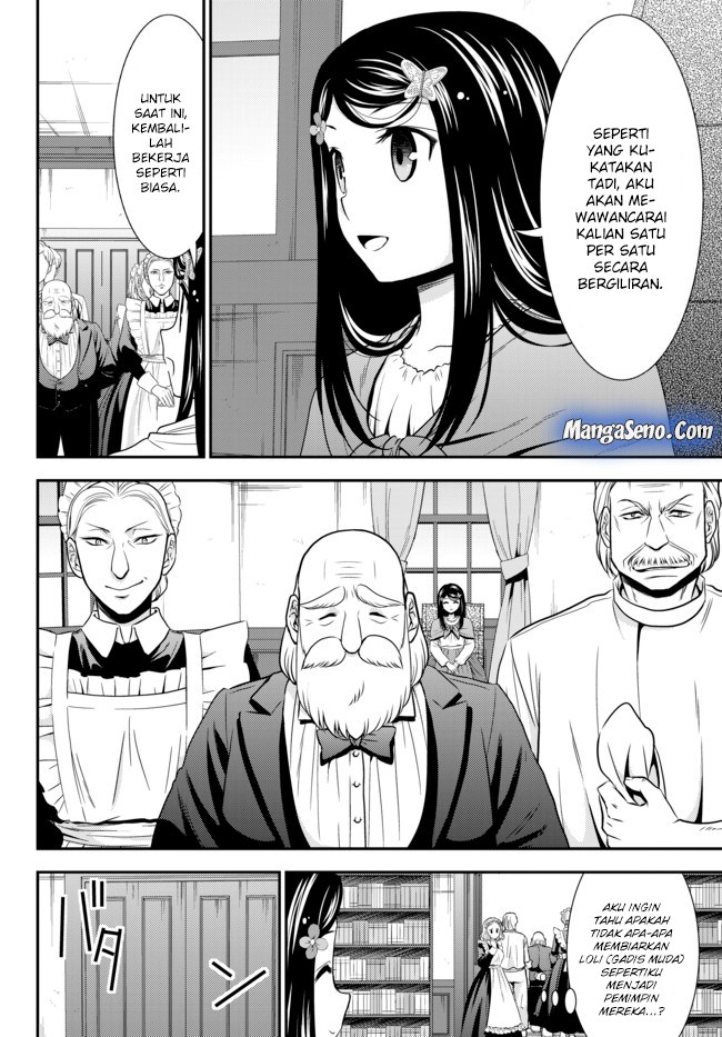 Rougo ni Sonaete Isekai de 8-manmai no Kinka wo Tamemasu Chapter 36.1 Gambar 16