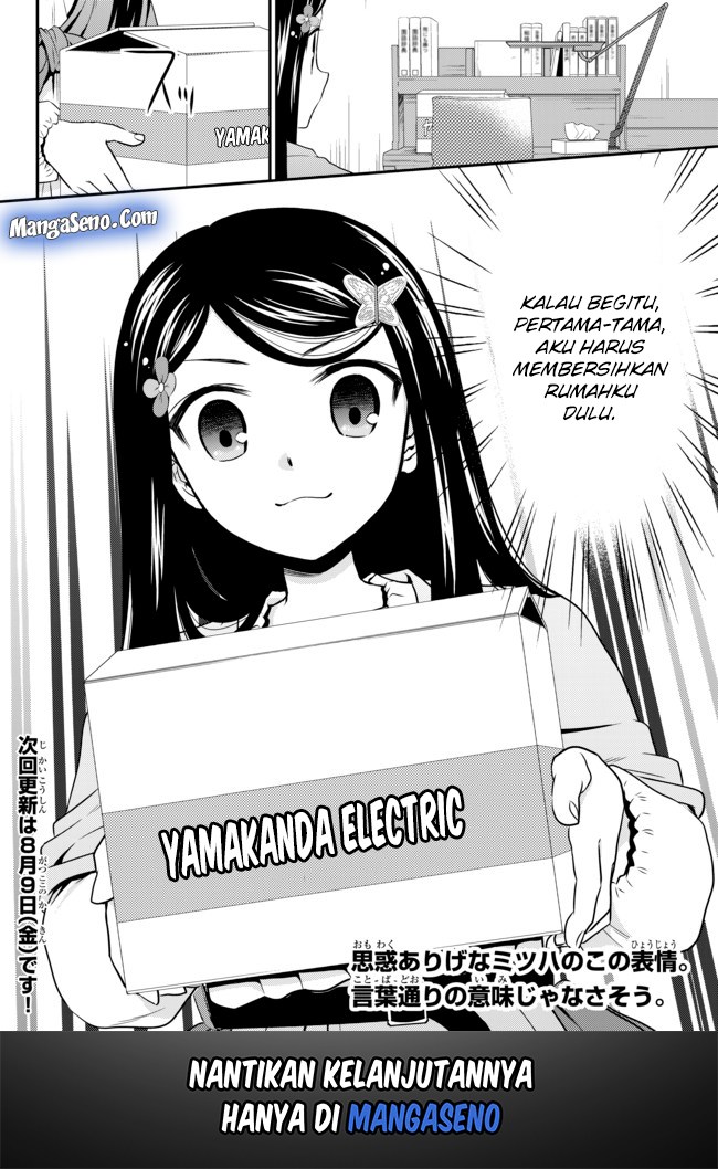 Rougo ni Sonaete Isekai de 8-manmai no Kinka wo Tamemasu Chapter 36.1 Gambar 18