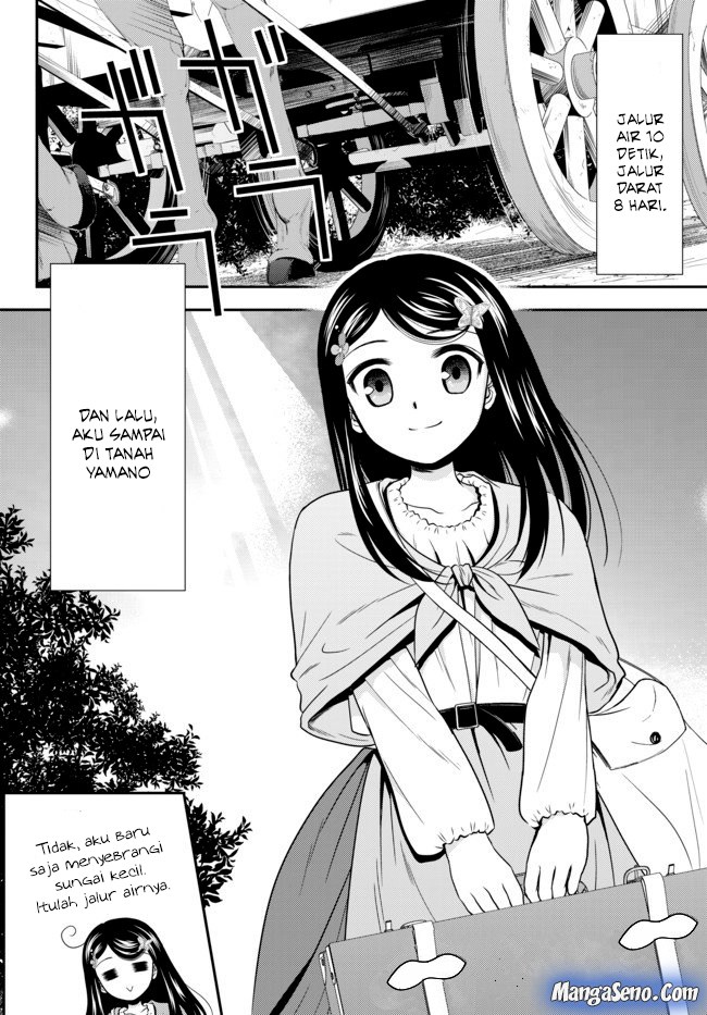 Baca Manga Rougo ni Sonaete Isekai de 8-manmai no Kinka wo Tamemasu Chapter 36.1 Gambar 2