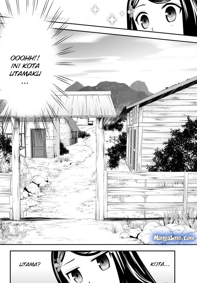 Rougo ni Sonaete Isekai de 8-manmai no Kinka wo Tamemasu Chapter 36.1 Gambar 4