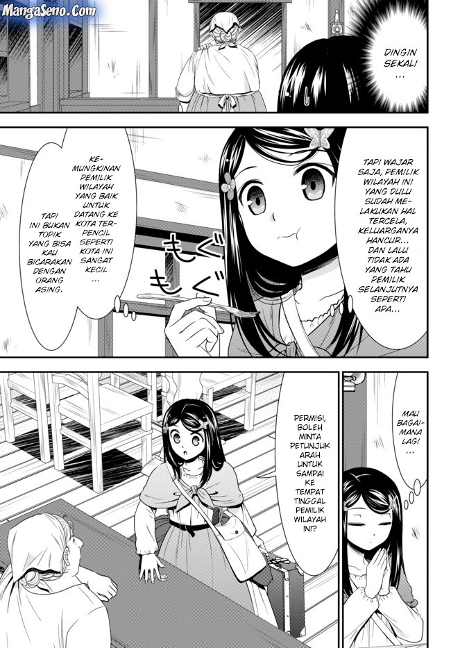 Rougo ni Sonaete Isekai de 8-manmai no Kinka wo Tamemasu Chapter 36.1 Gambar 7