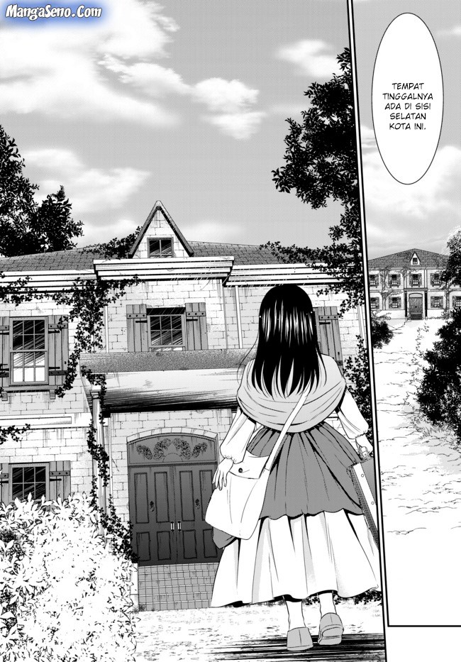 Rougo ni Sonaete Isekai de 8-manmai no Kinka wo Tamemasu Chapter 36.1 Gambar 8
