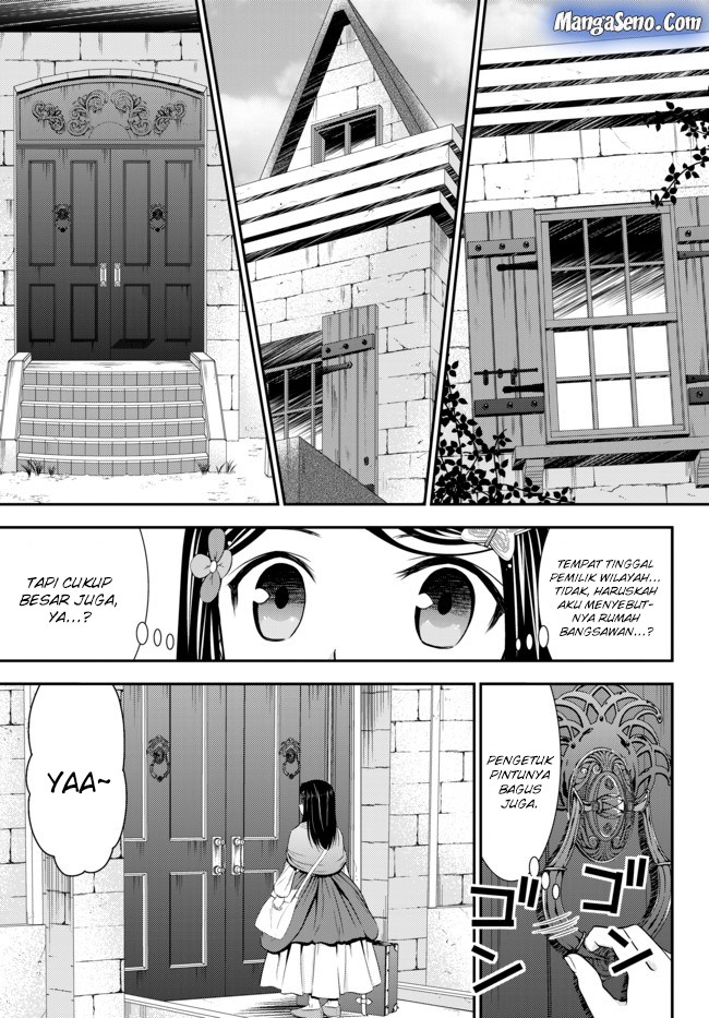 Rougo ni Sonaete Isekai de 8-manmai no Kinka wo Tamemasu Chapter 36.1 Gambar 9