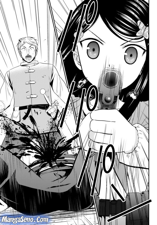 Rougo ni Sonaete Isekai de 8-manmai no Kinka wo Tamemasu Chapter 35.2 Gambar 9